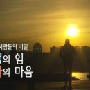 긍정