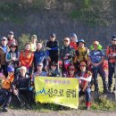 고개농장 이미지