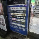 아지트노래연습장 이미지