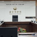 열린구조 이미지