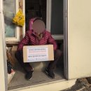 괴산군노인복지관 이미지