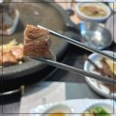 화목자동차서비스 | 화목흑돼지쌈밥: 수성구 맛집의 매력