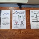 천일투어 이미지
