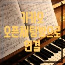 화성지사 이미지