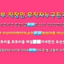 신비로-3 이미지