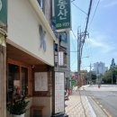 텐퍼센트커피 초읍연지점