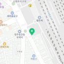 산행운식당 이미지