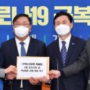 가덕도수산 이미지
