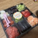 신대방 과일배달 “갈팡즙팡” 9종 랜덤과일도시락 후기