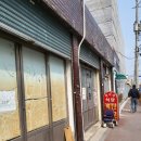 연지분식 이미지