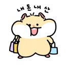 다빈갈비