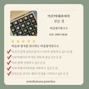 덕암중학교 이미지