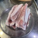 청주시오야끼