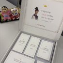 노란 | 공신폰 노란마켓 솔직 후기, 두 아이 모두 바꿔본 실제 경험