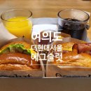 주스에그 이미지