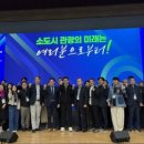투어랩 - 세종특별자치시 나성로 133-9 | 투어랩