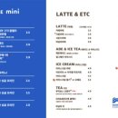 사운즈커피미니수성구청점