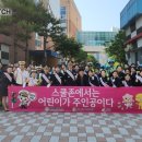 화성동탄경찰서 이미지