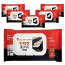 주식회사 장원