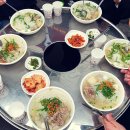 삼부연슈퍼 이미지