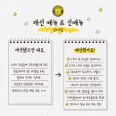컴포즈커피마산 이미지
