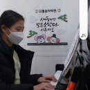 더필음악학원