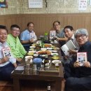 강원 출판사