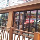 서진종합카센타 이미지