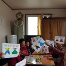 대현경로당 이미지