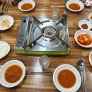 통정흑염소 이미지