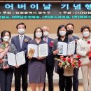 연수원로 이미지