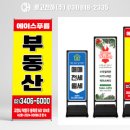 (주)천하에이스 네이버블로그