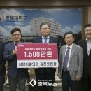 청담이엘의원 이미지