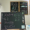 [서현 샐러드] 비닐하우즈 VINYL HOUZE 내돈내산 후기 - 훈제연어 샐러드, 닭가슴살 샐러드