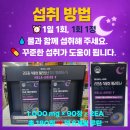 현대메디칼약국 이미지