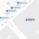 고덕대박공인중개사사무소 이미지