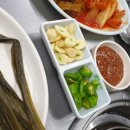 거산연탄구이
