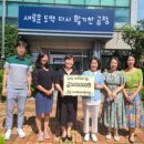아이누리어린이집 이미지