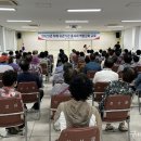 구미시선산치매안심센터 이미지