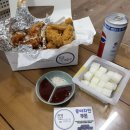 몽이치킨 이미지