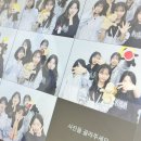 김소연수학 | 삶은..계란