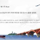뷰티종합화장품 이미지