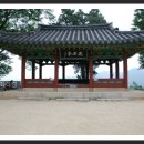 파평용연 이미지