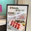 풍년주유소 | 오산휴게소 맛집 간식 주유소 정보