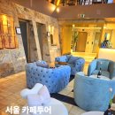 서울 낙성대 카페 추천 5곳