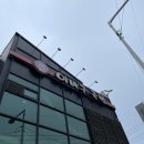 냉정역 4번출구 앞 이미지