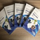 국립수산과학원 이미지