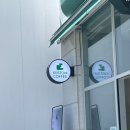 커스텀커피 파주운정점 이미지