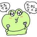 밀밭분식 이미지