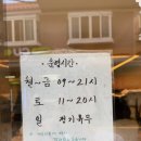 자양제일커피 이미지
